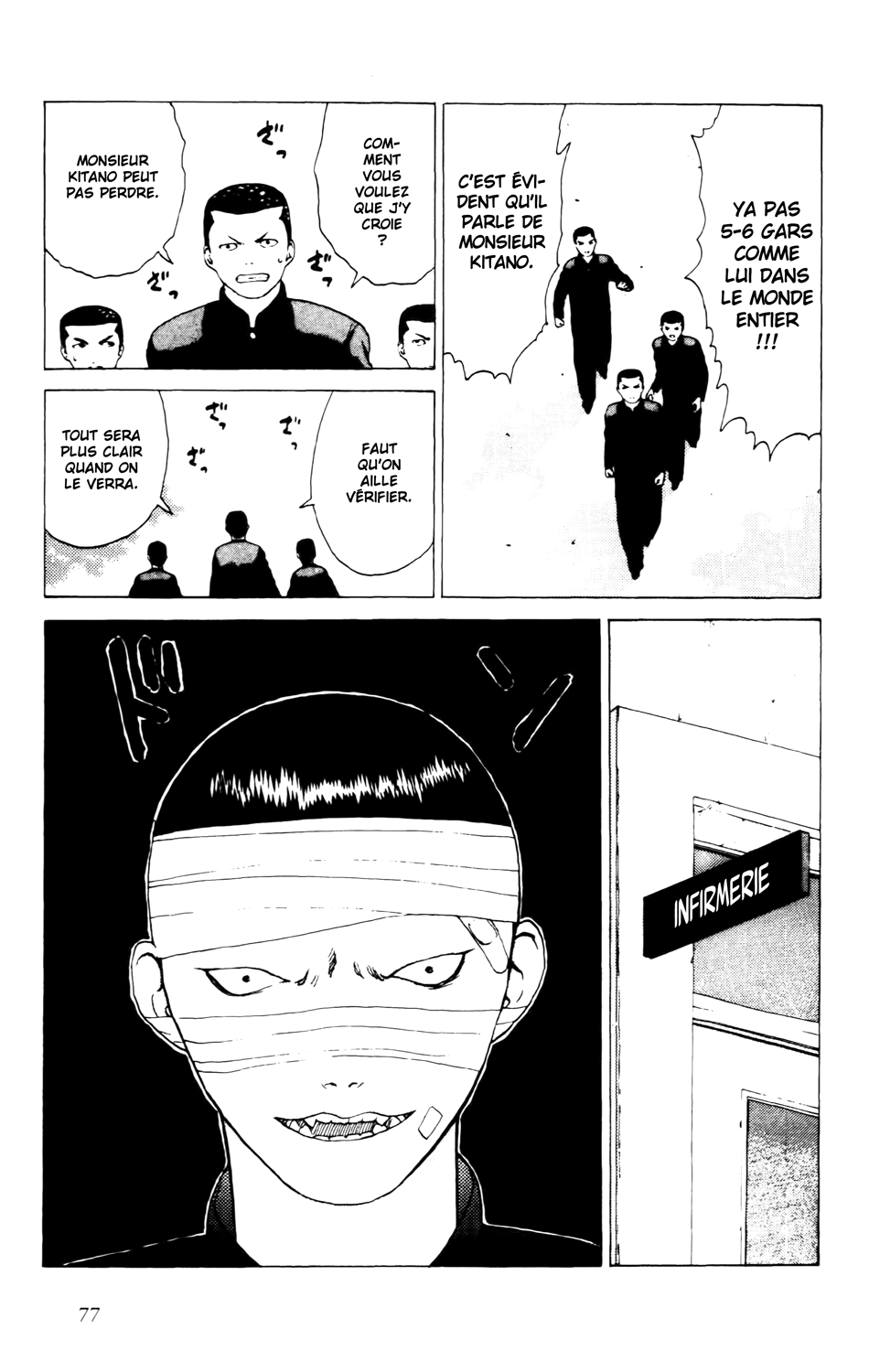 Read ANGEL DENSETSU FR Manga Online