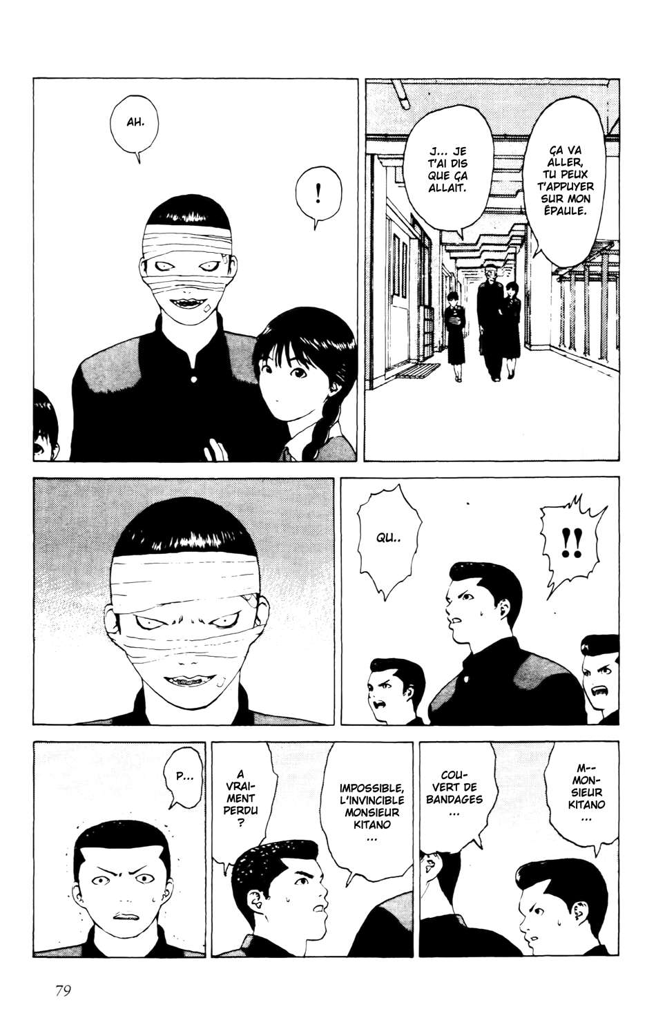 Read ANGEL DENSETSU FR Manga Online