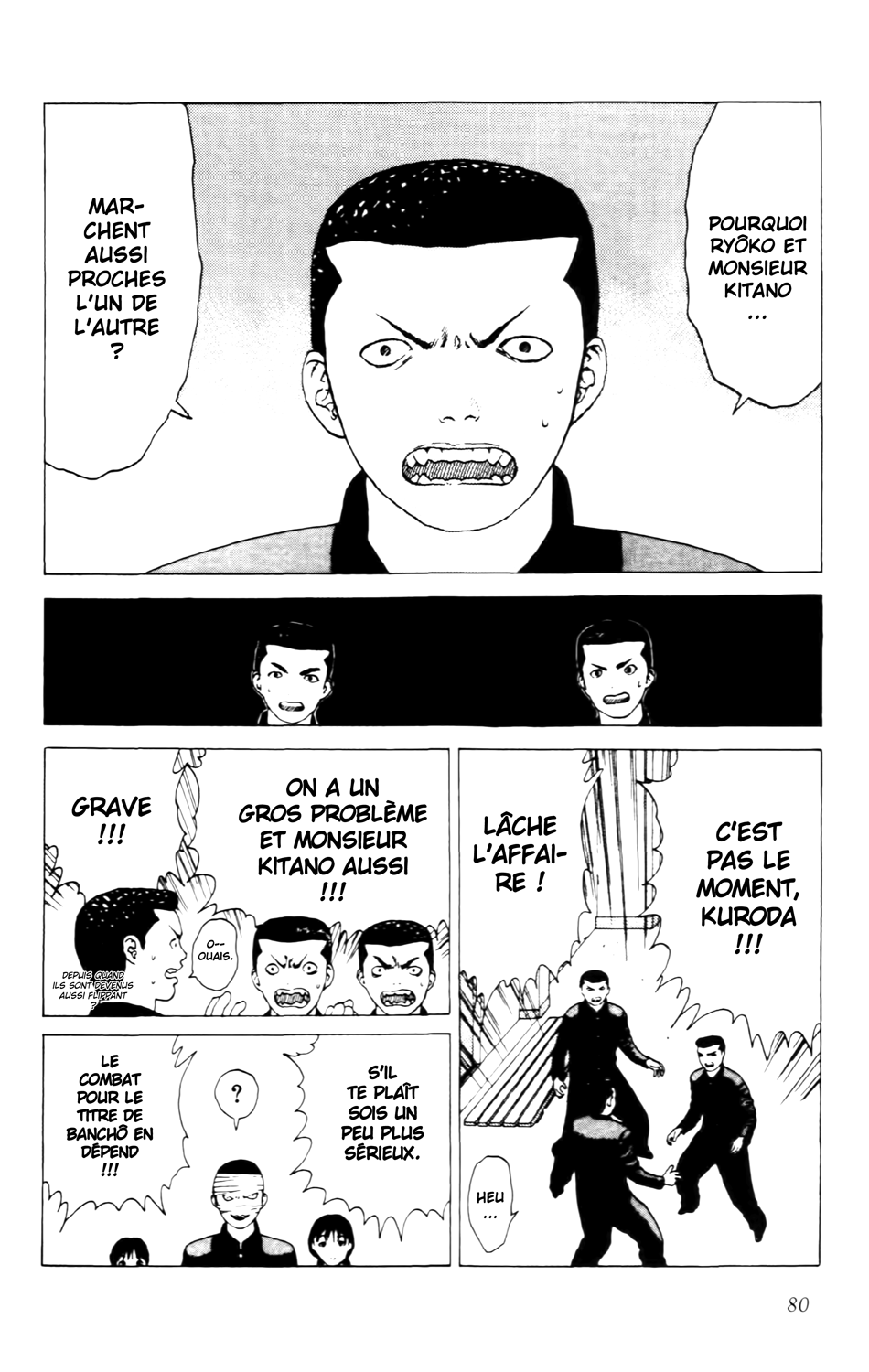Read ANGEL DENSETSU FR Manga Online