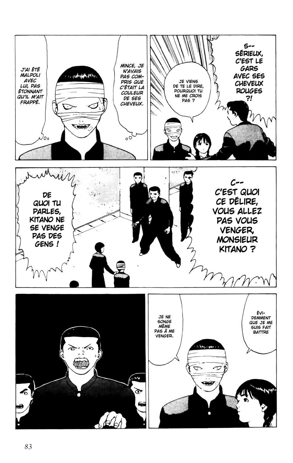 Read ANGEL DENSETSU FR Manga Online