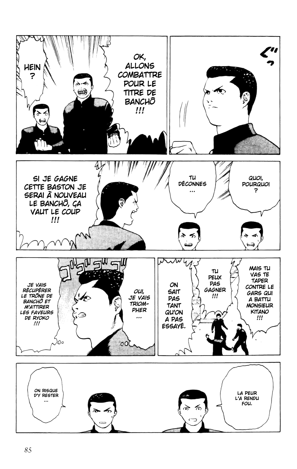 Read ANGEL DENSETSU FR Manga Online