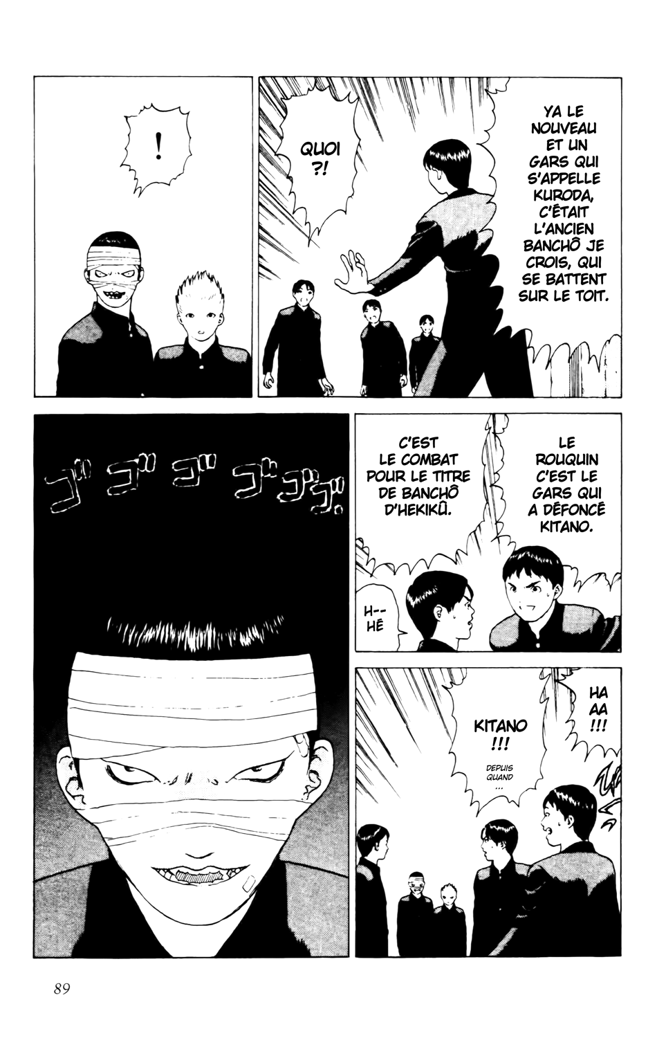 Read ANGEL DENSETSU FR Manga Online