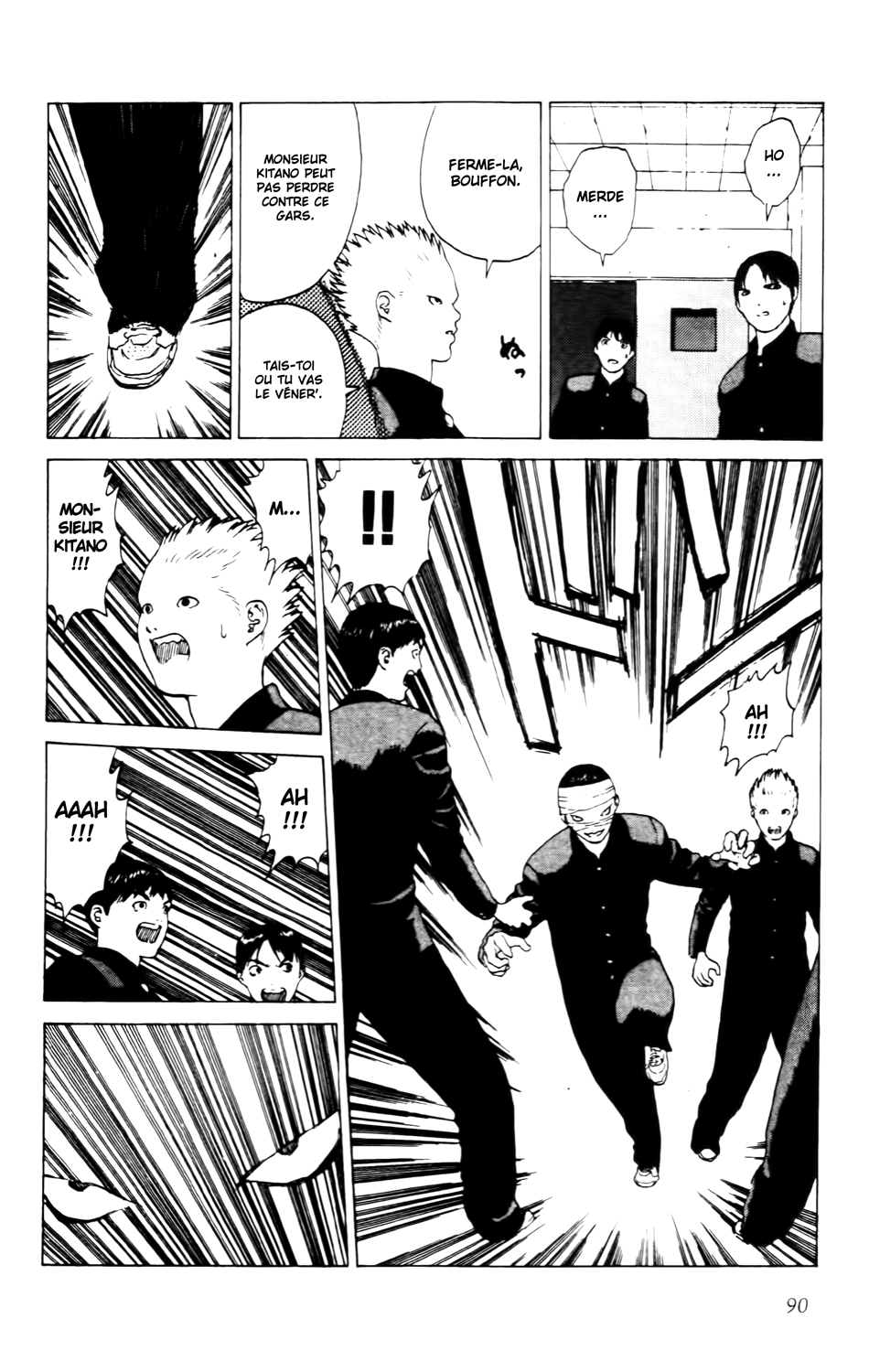 Read ANGEL DENSETSU FR Manga Online