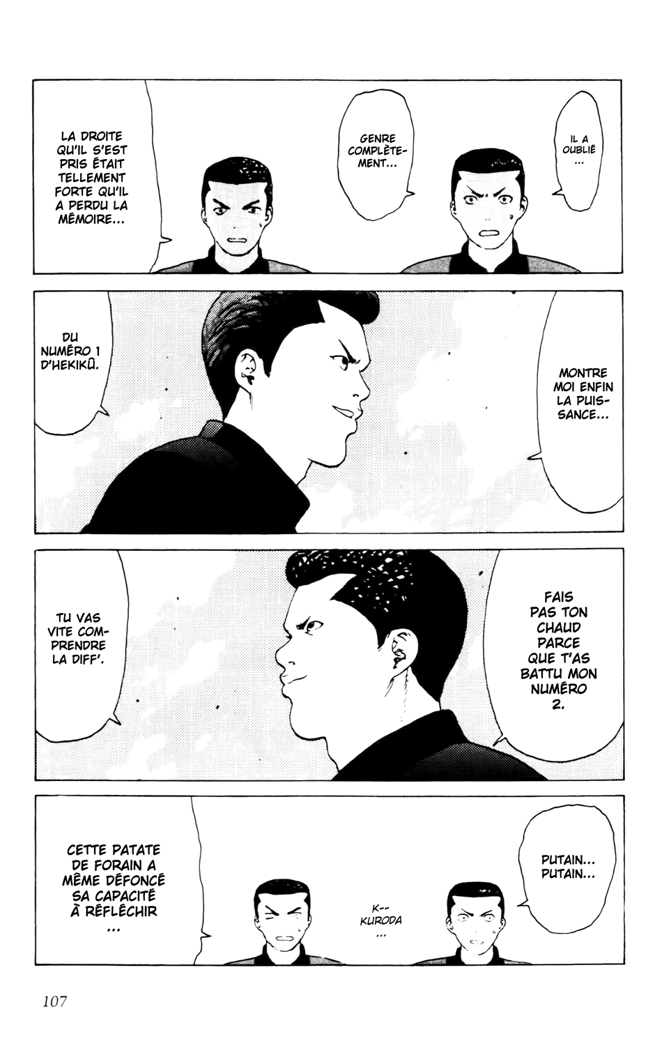 Read ANGEL DENSETSU FR Manga Online