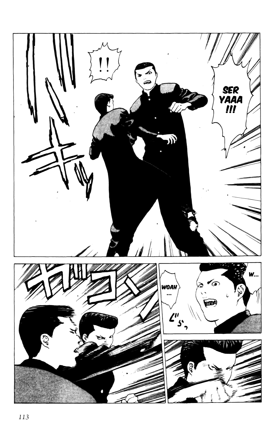 Read ANGEL DENSETSU FR Manga Online