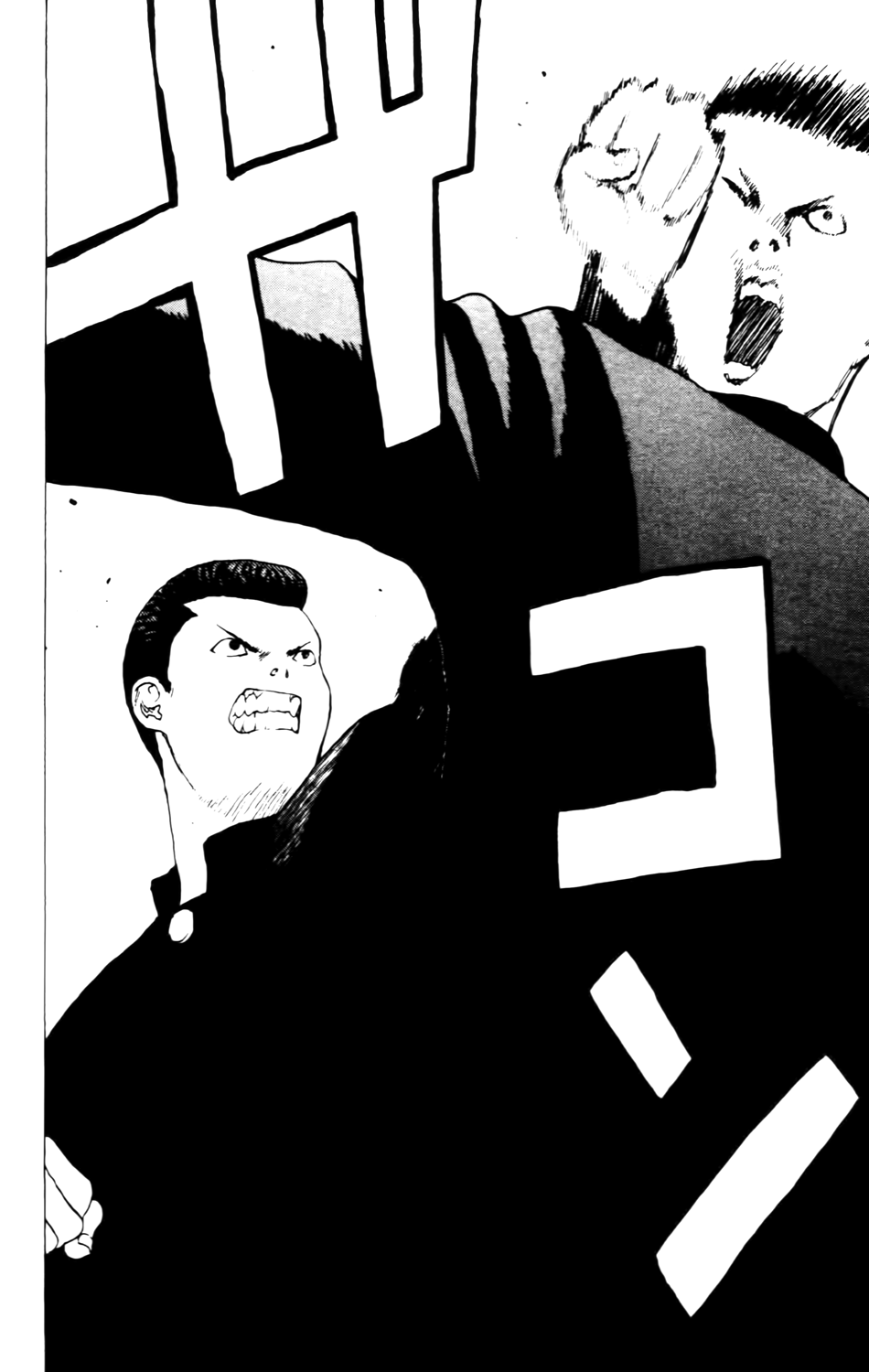Read ANGEL DENSETSU FR Manga Online