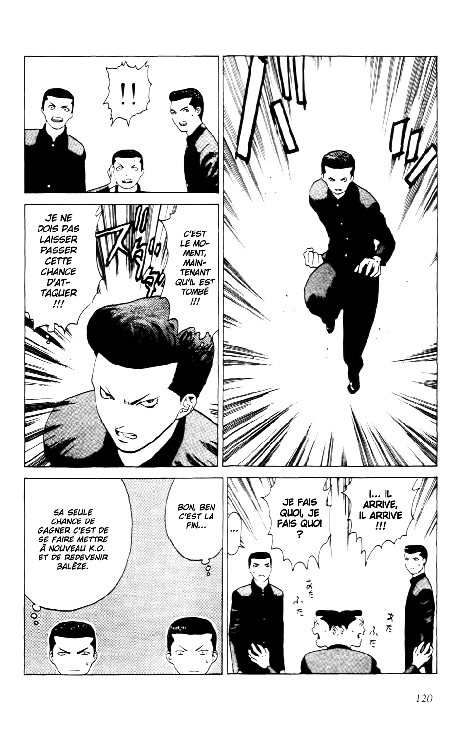 Read ANGEL DENSETSU FR Manga Online