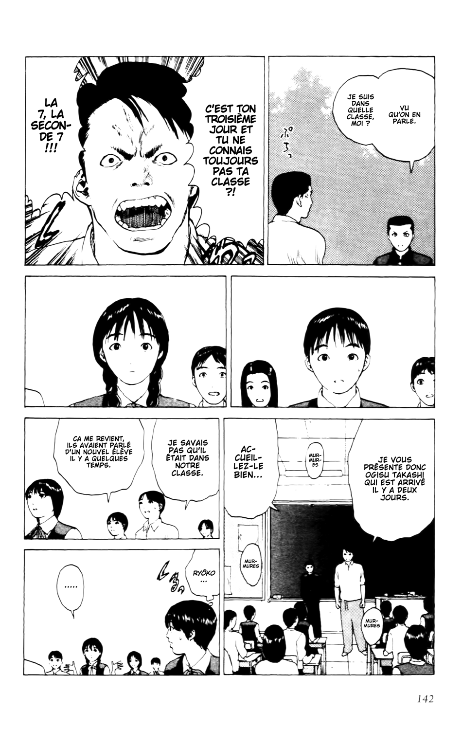 Read ANGEL DENSETSU FR Manga Online