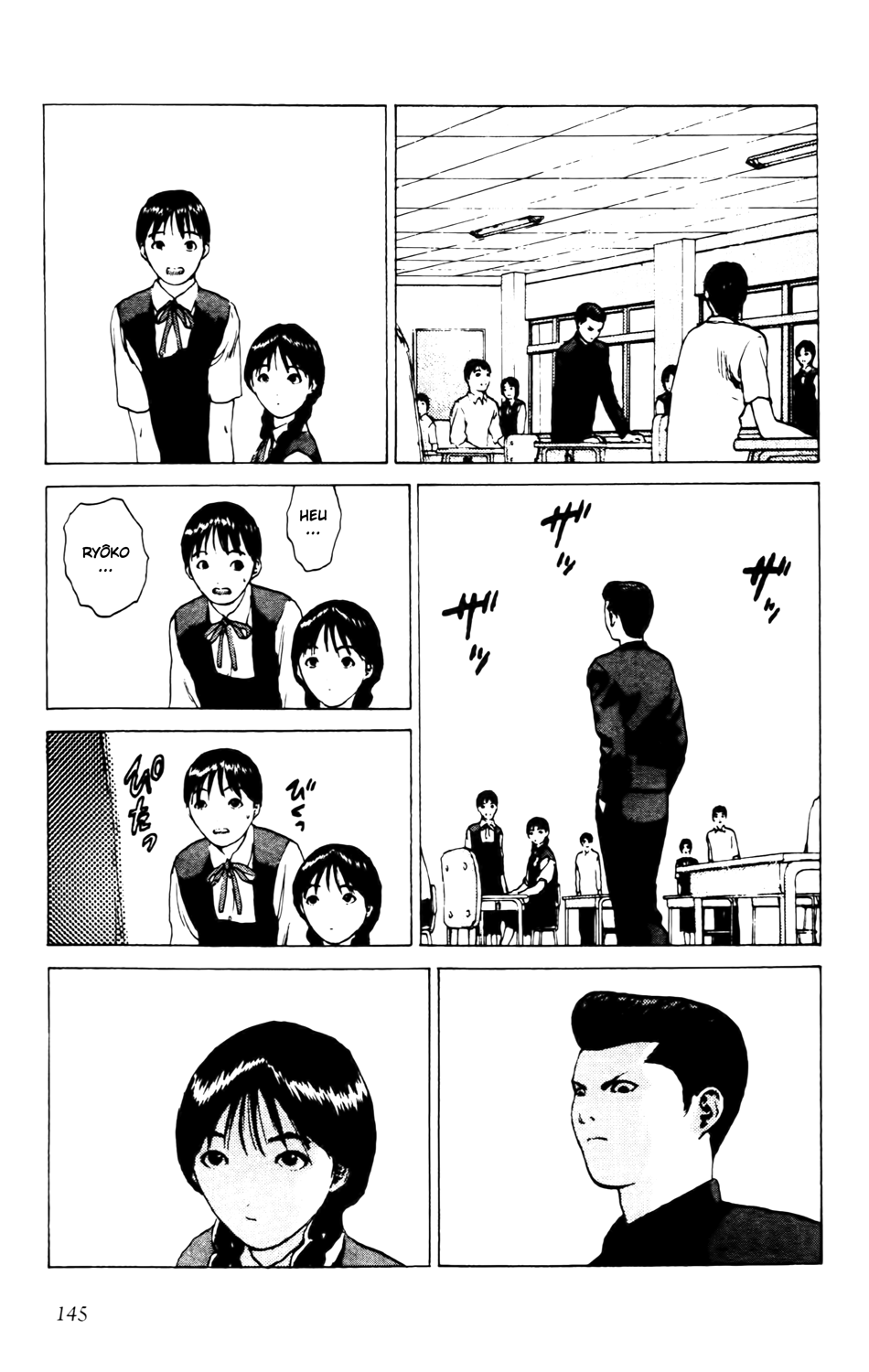 Read ANGEL DENSETSU FR Manga Online
