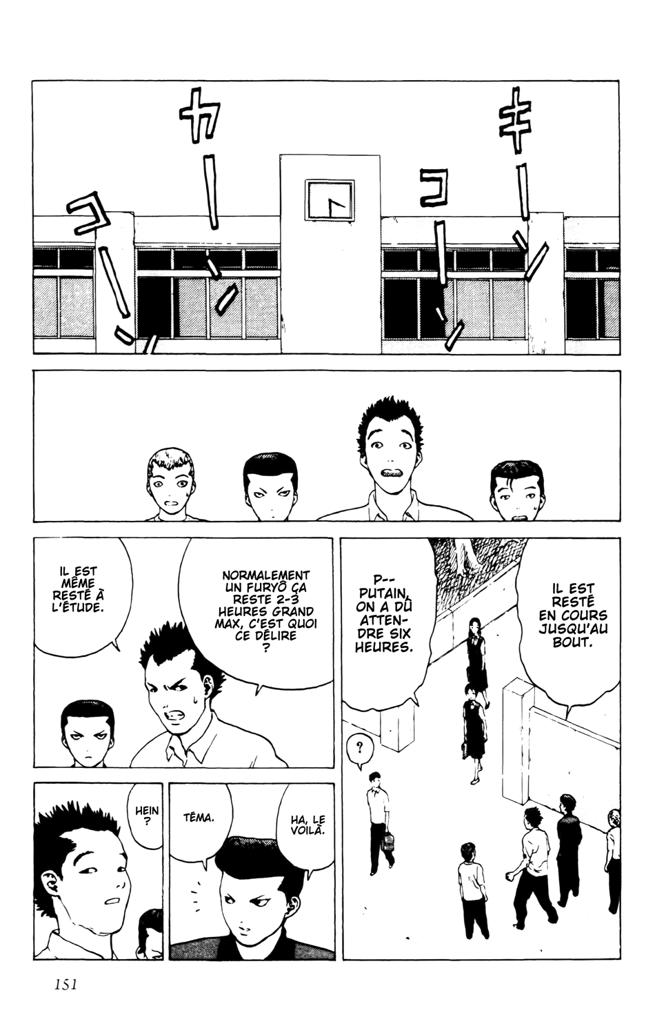 Read ANGEL DENSETSU FR Manga Online