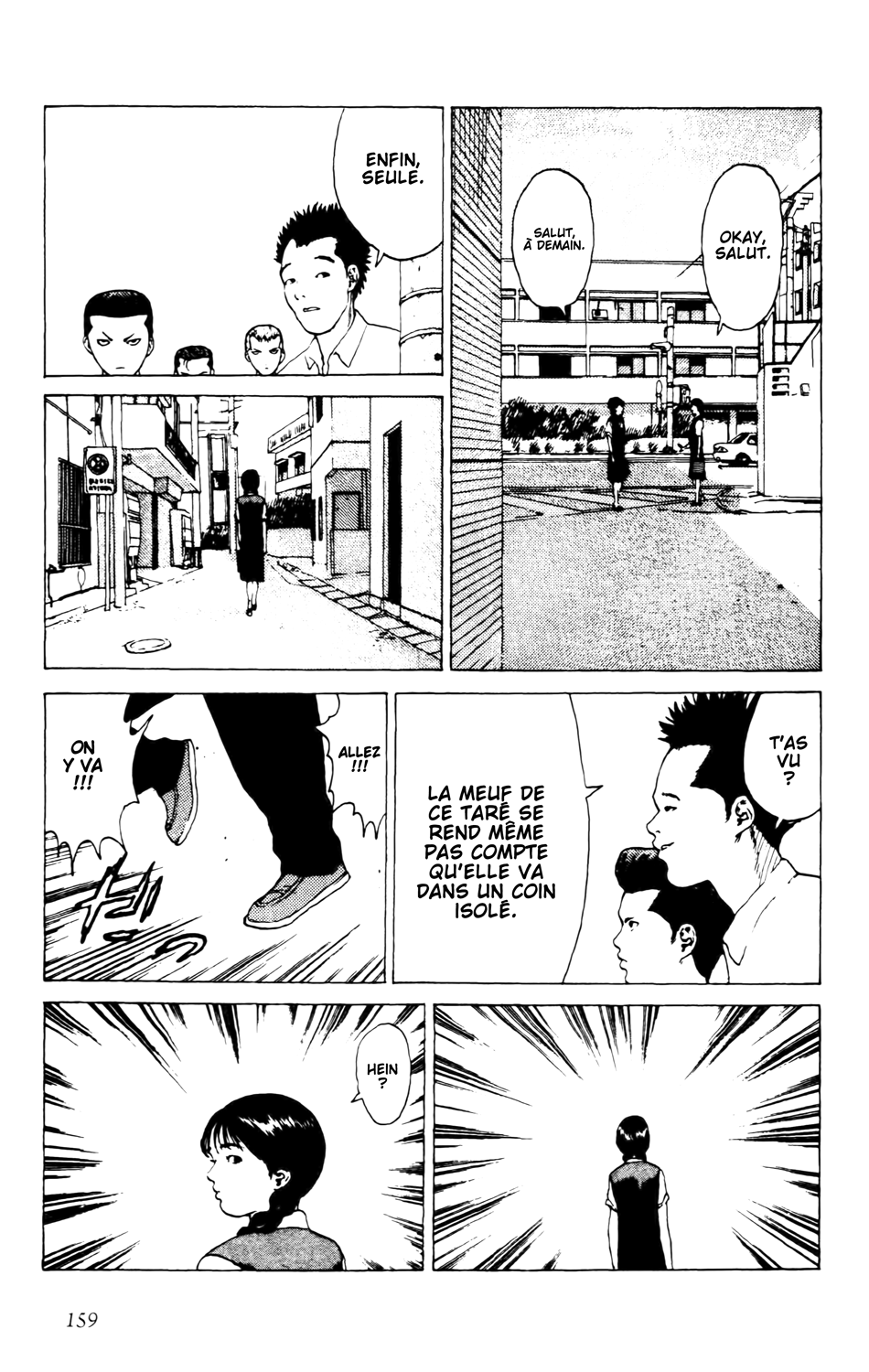 Read ANGEL DENSETSU FR Manga Online