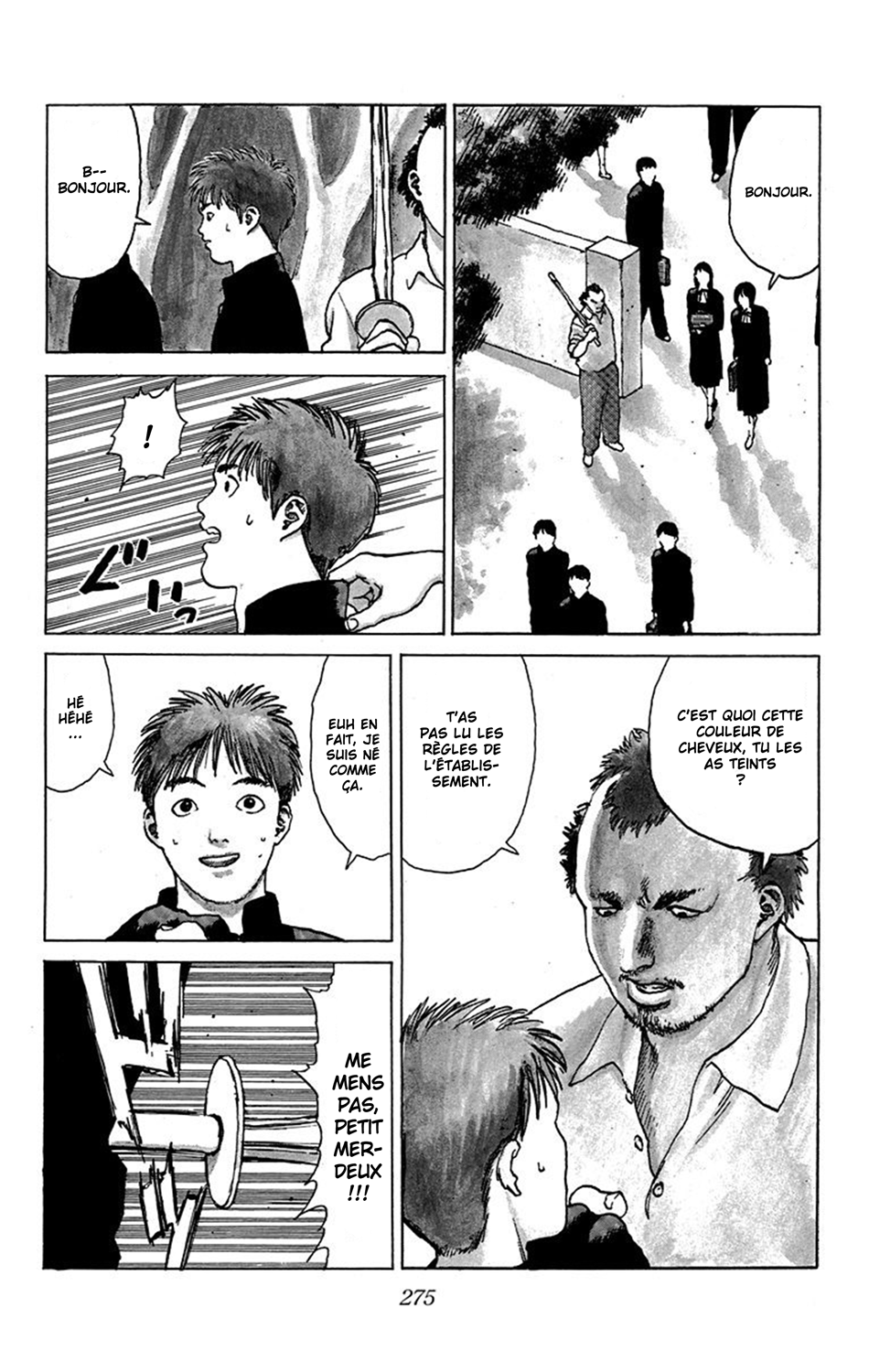 Read ANGEL DENSETSU FR Manga Online