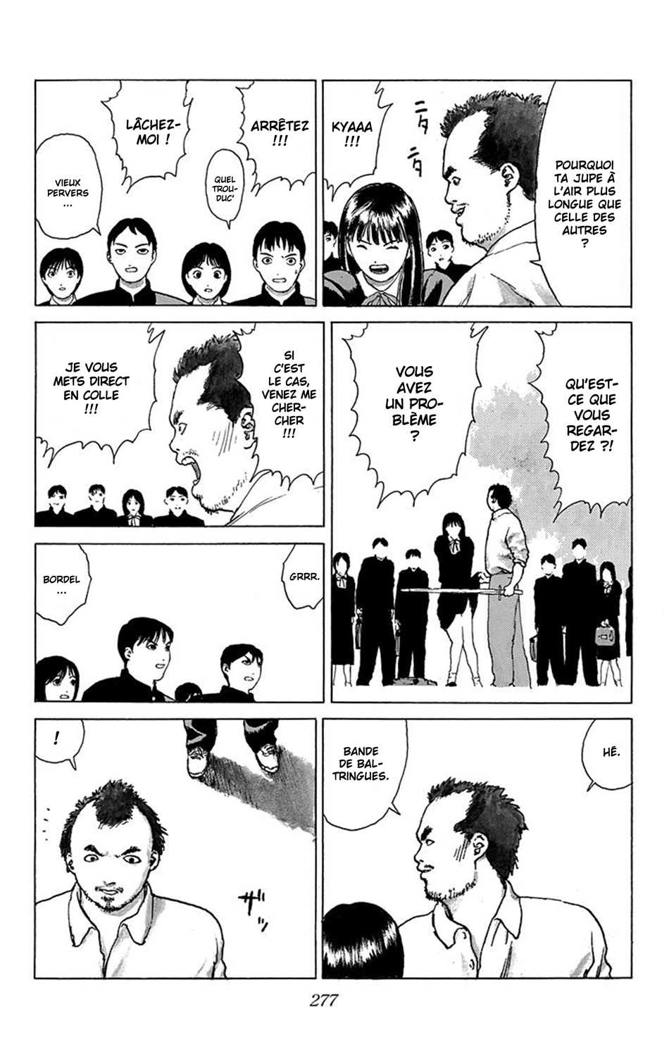 Read ANGEL DENSETSU FR Manga Online