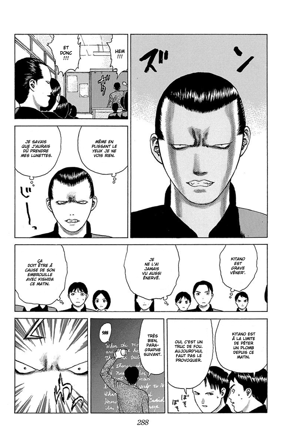 Read ANGEL DENSETSU FR Manga Online
