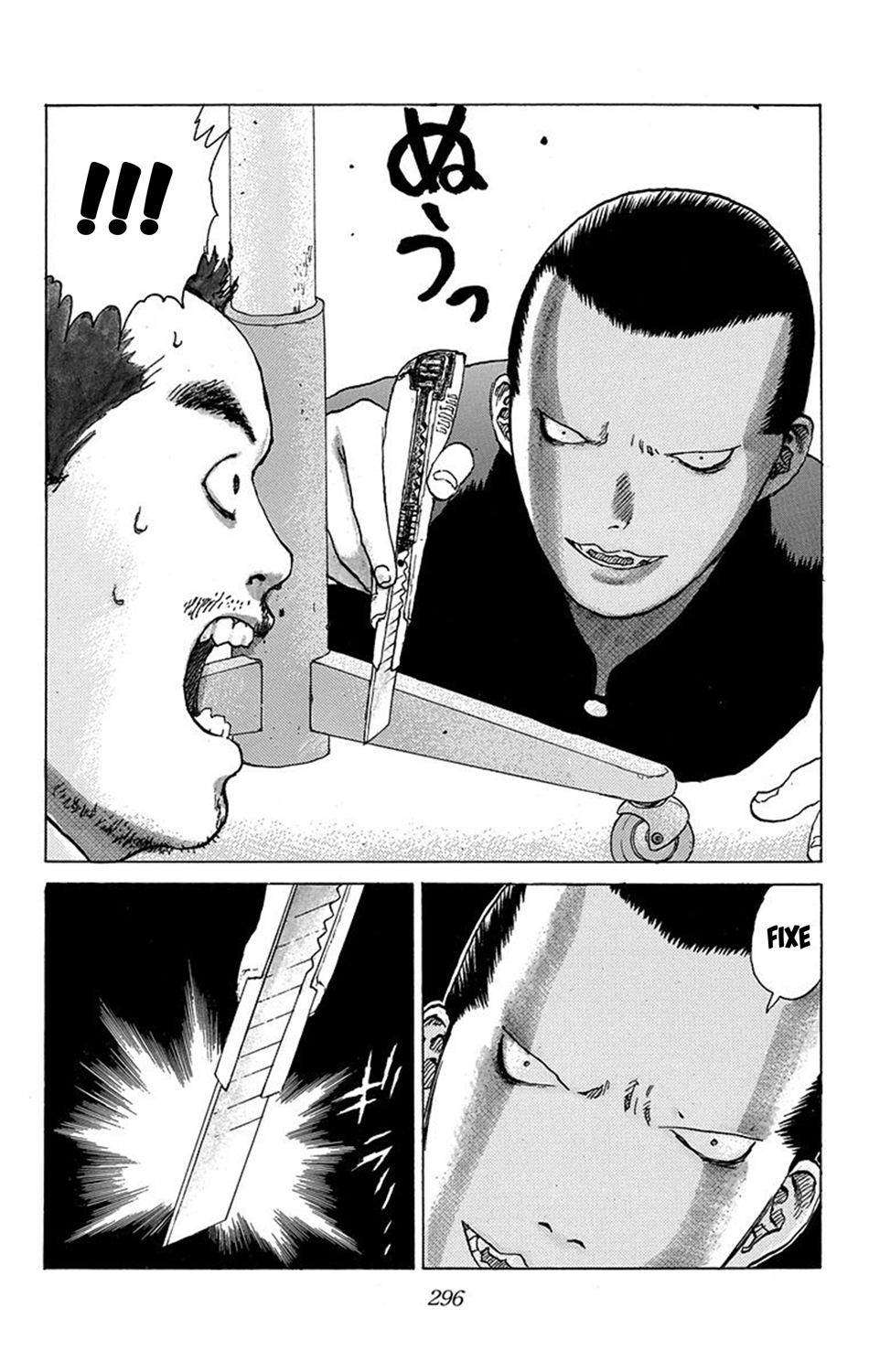 Read ANGEL DENSETSU FR Manga Online
