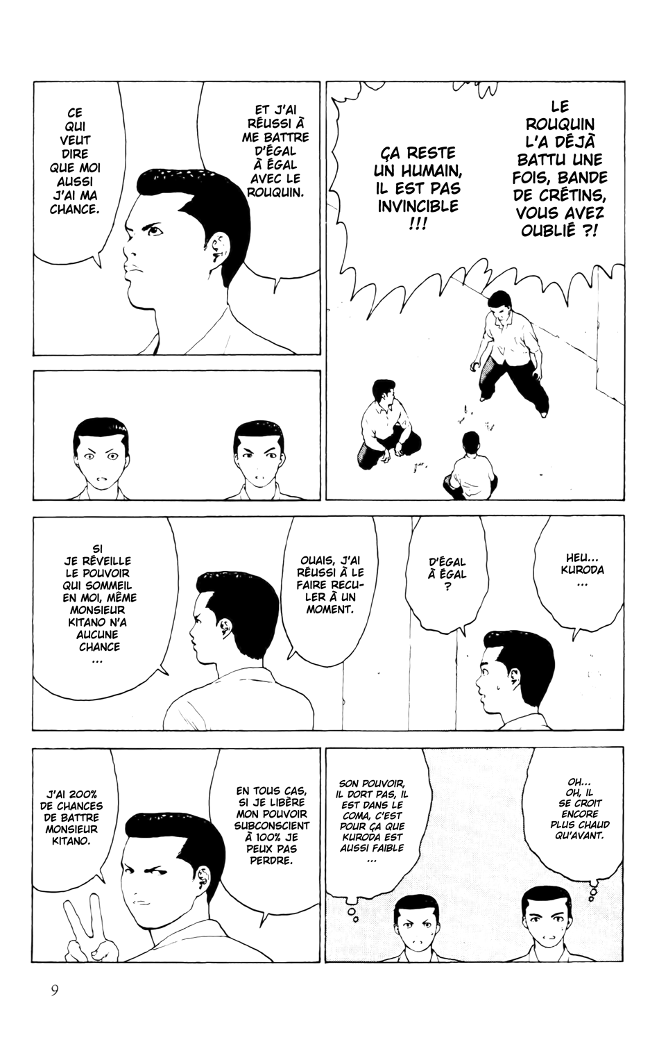 Read ANGEL DENSETSU FR Manga Online