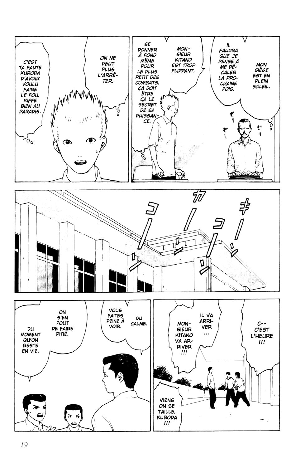 Read ANGEL DENSETSU FR Manga Online