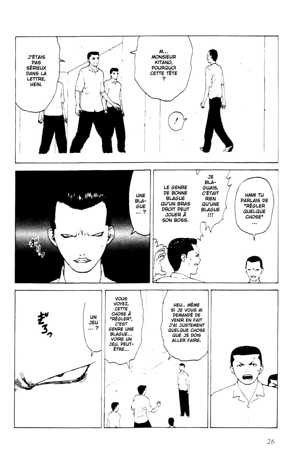 Read ANGEL DENSETSU FR Manga Online