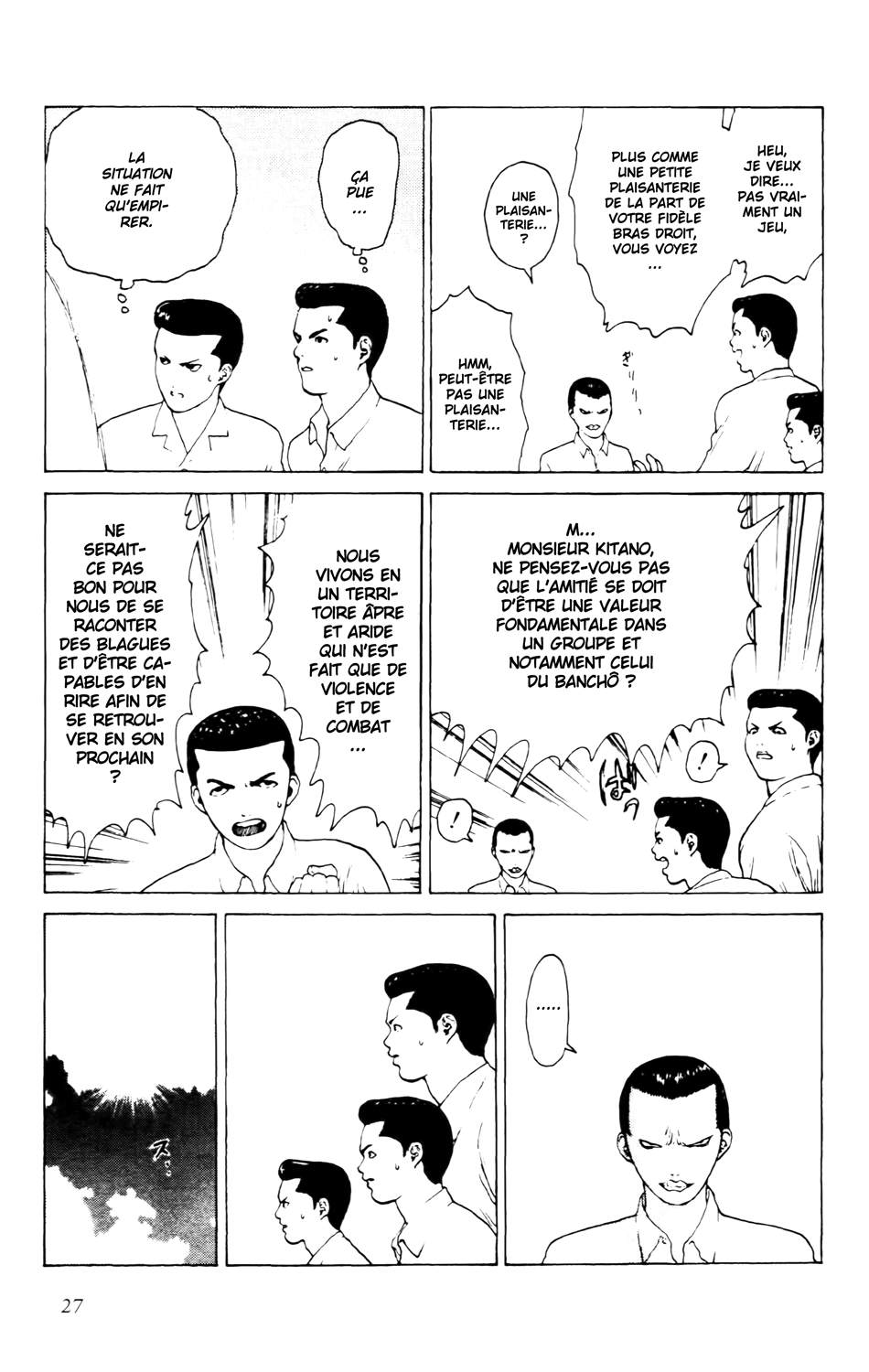 Read ANGEL DENSETSU FR Manga Online