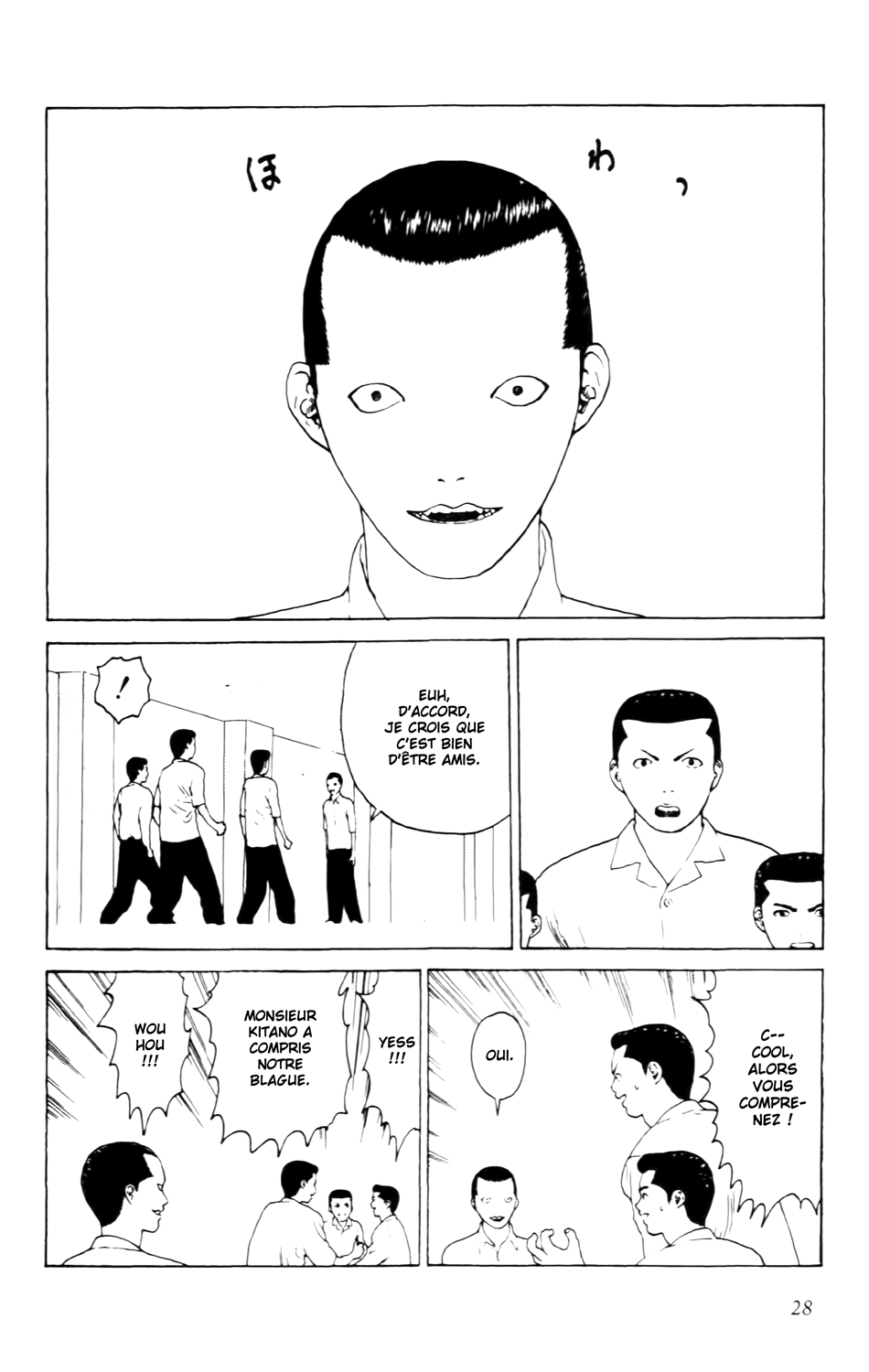 Read ANGEL DENSETSU FR Manga Online