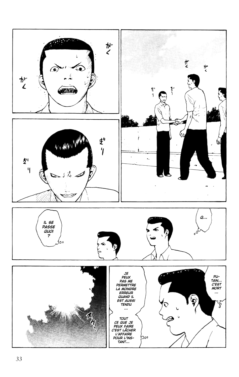Read ANGEL DENSETSU FR Manga Online