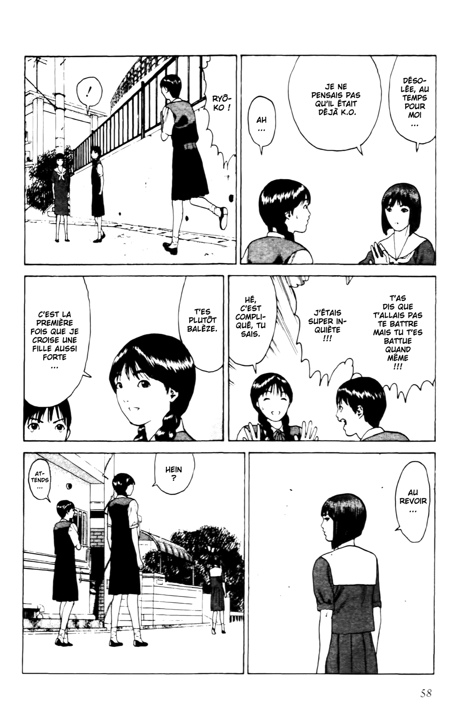 Read ANGEL DENSETSU FR Manga Online
