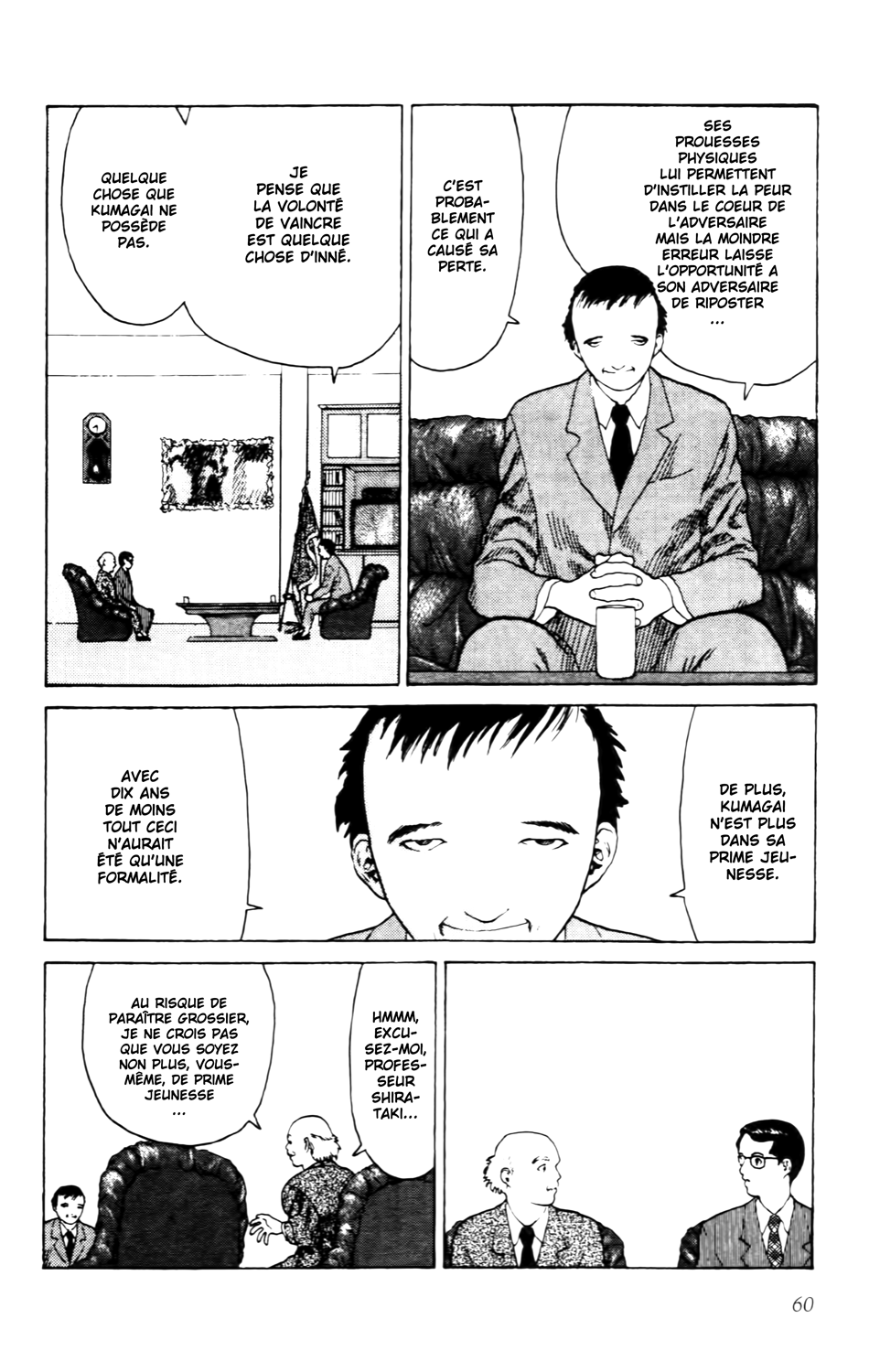 Read ANGEL DENSETSU FR Manga Online