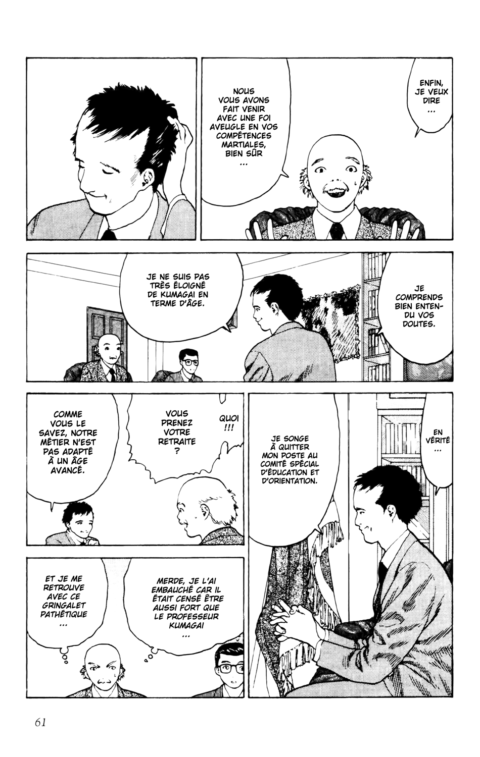 Read ANGEL DENSETSU FR Manga Online