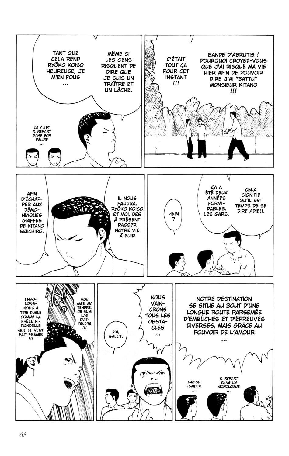 Read ANGEL DENSETSU FR Manga Online