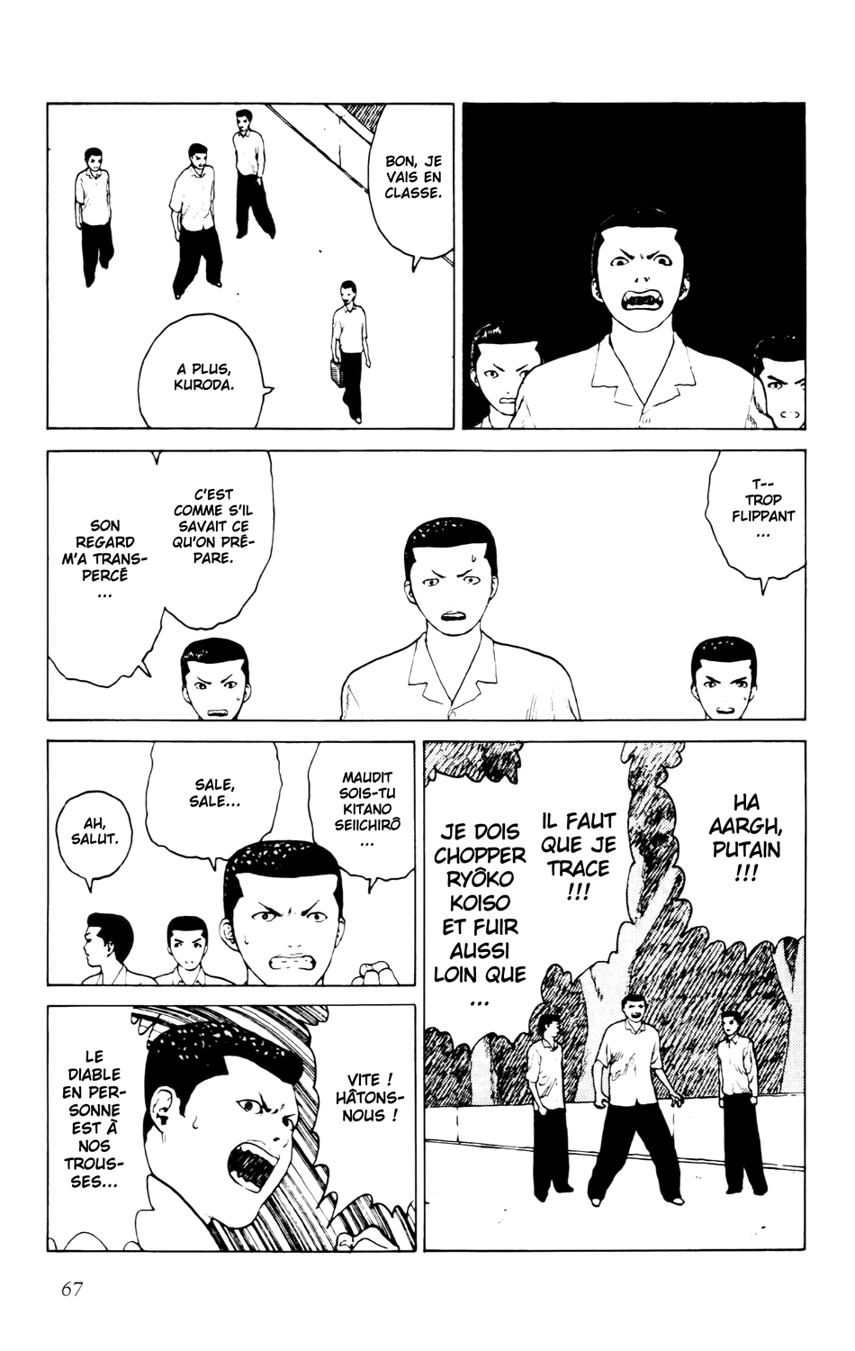 Read ANGEL DENSETSU FR Manga Online