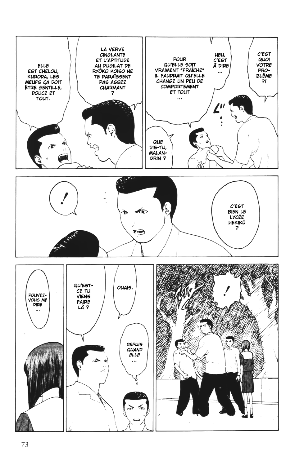 Read ANGEL DENSETSU FR Manga Online