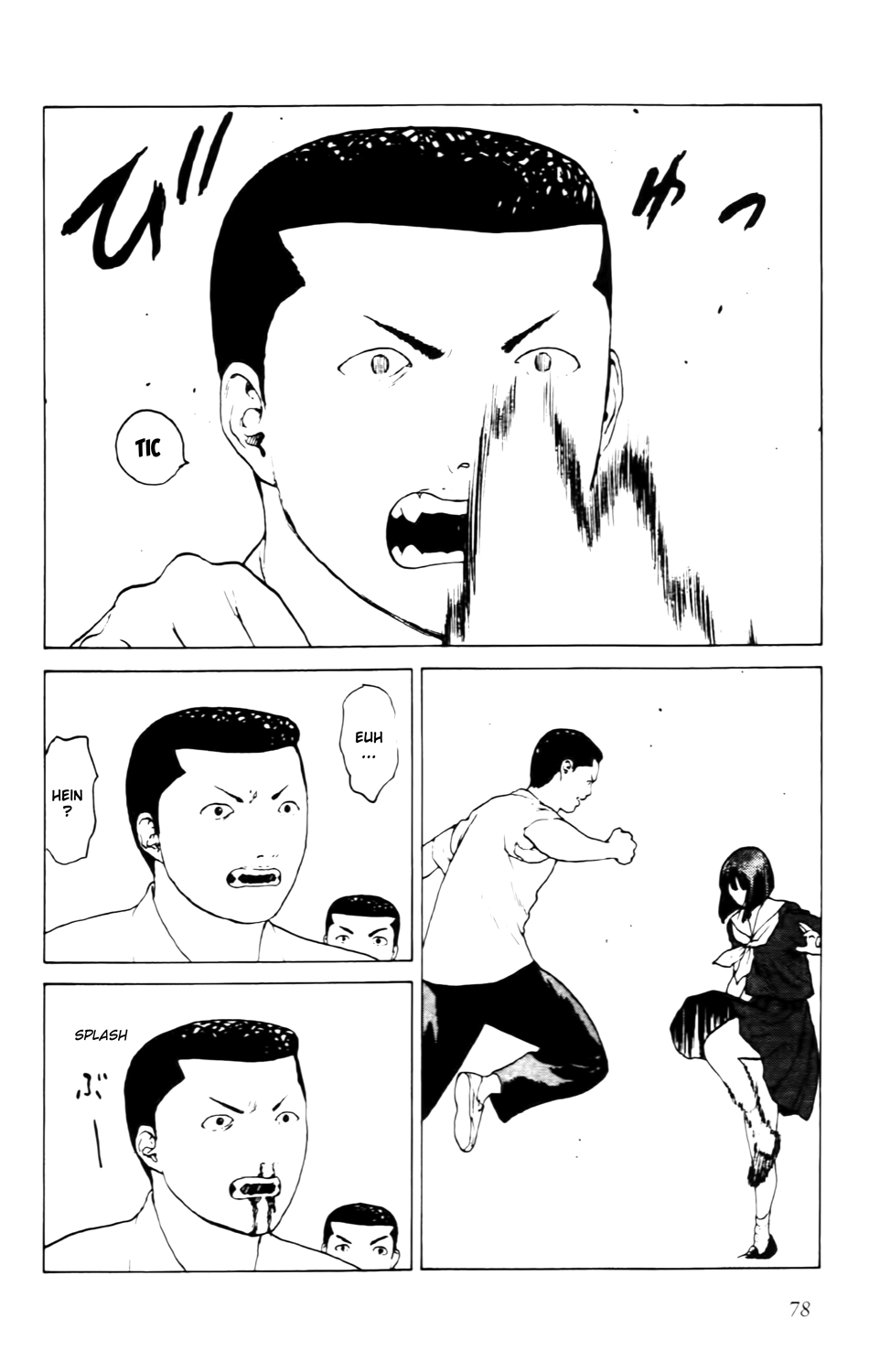 Read ANGEL DENSETSU FR Manga Online