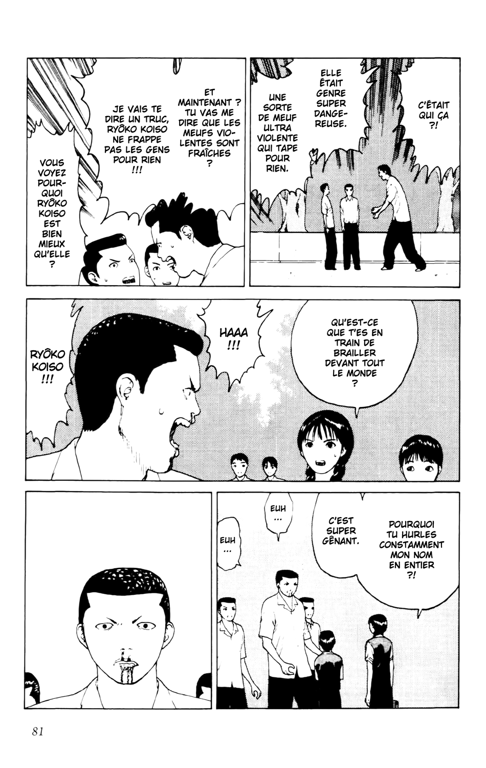 Read ANGEL DENSETSU FR Manga Online