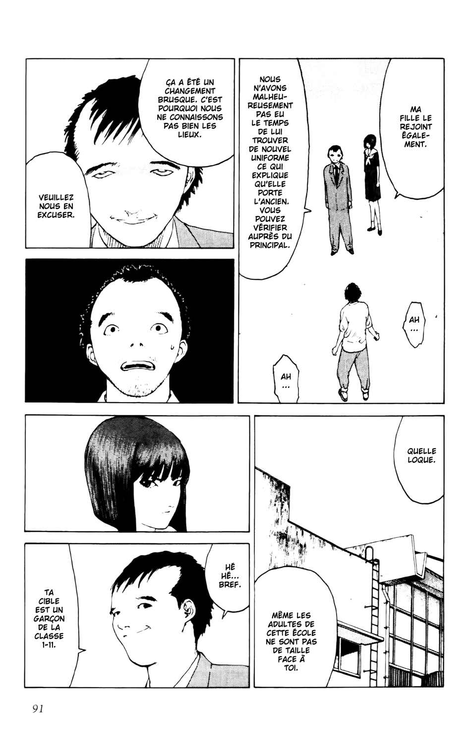 Read ANGEL DENSETSU FR Manga Online