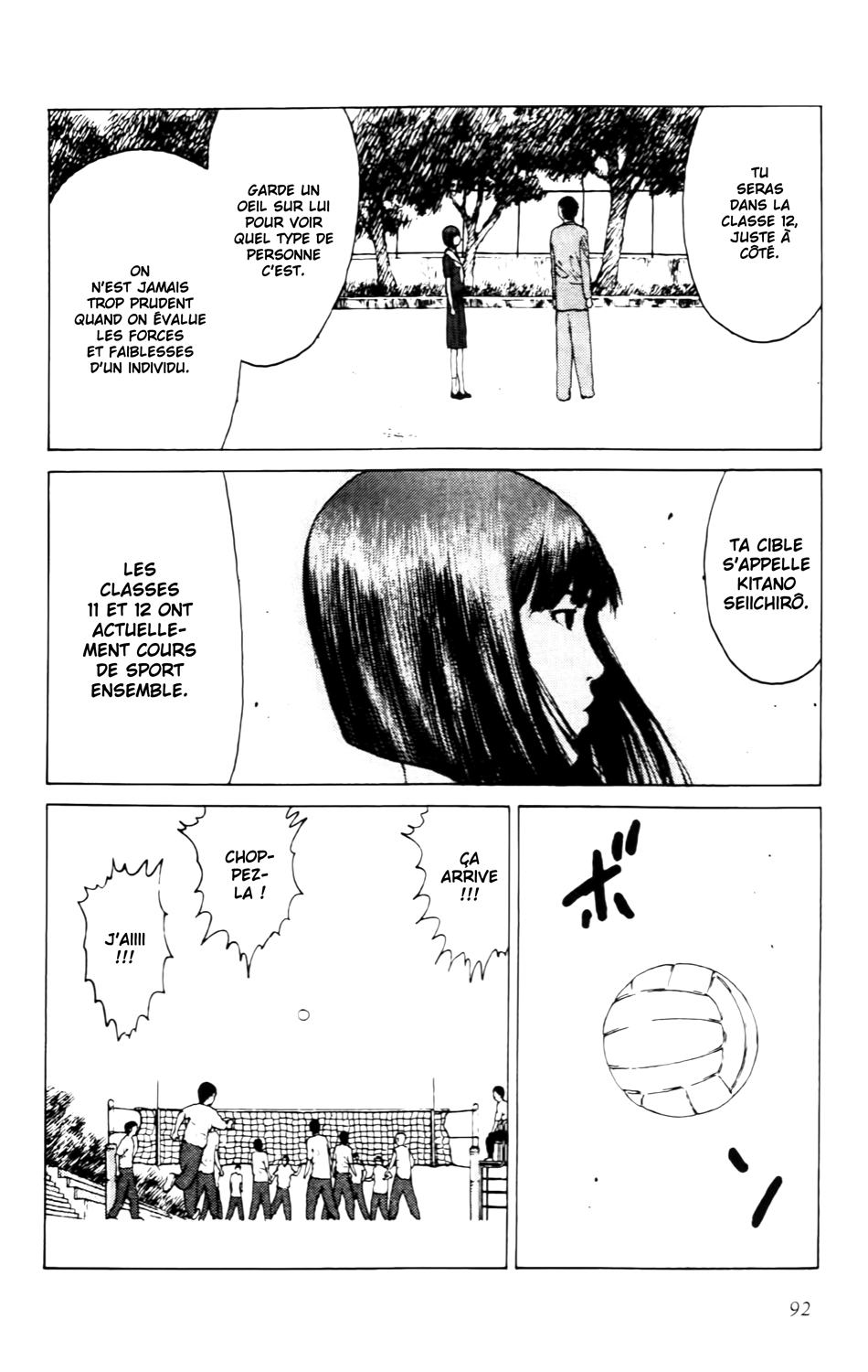 Read ANGEL DENSETSU FR Manga Online