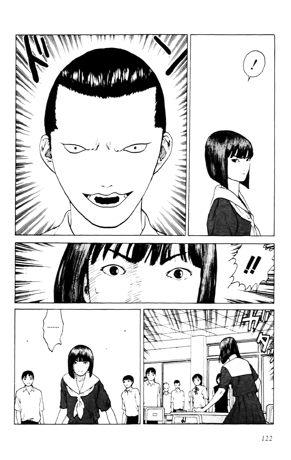 Read ANGEL DENSETSU FR Manga Online
