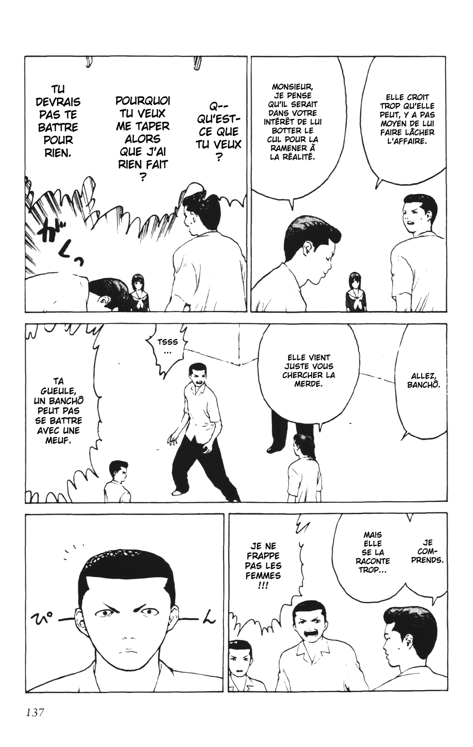 Read ANGEL DENSETSU FR Manga Online