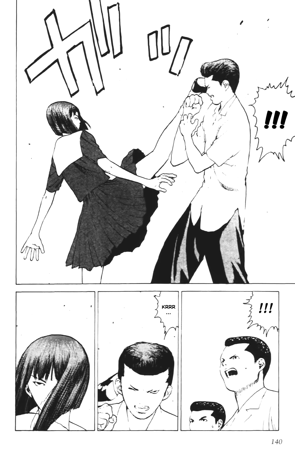 Read ANGEL DENSETSU FR Manga Online