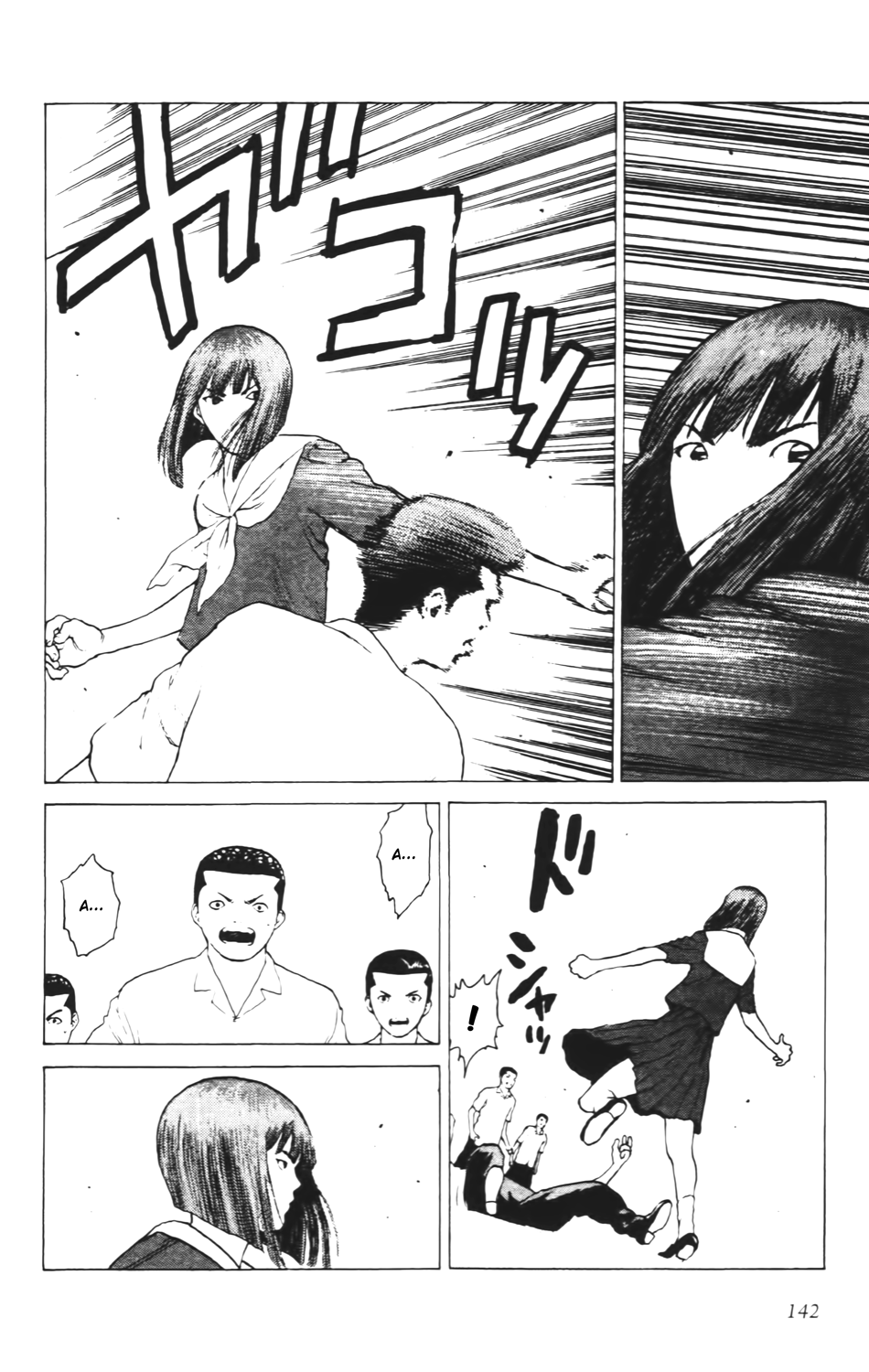 Read ANGEL DENSETSU FR Manga Online