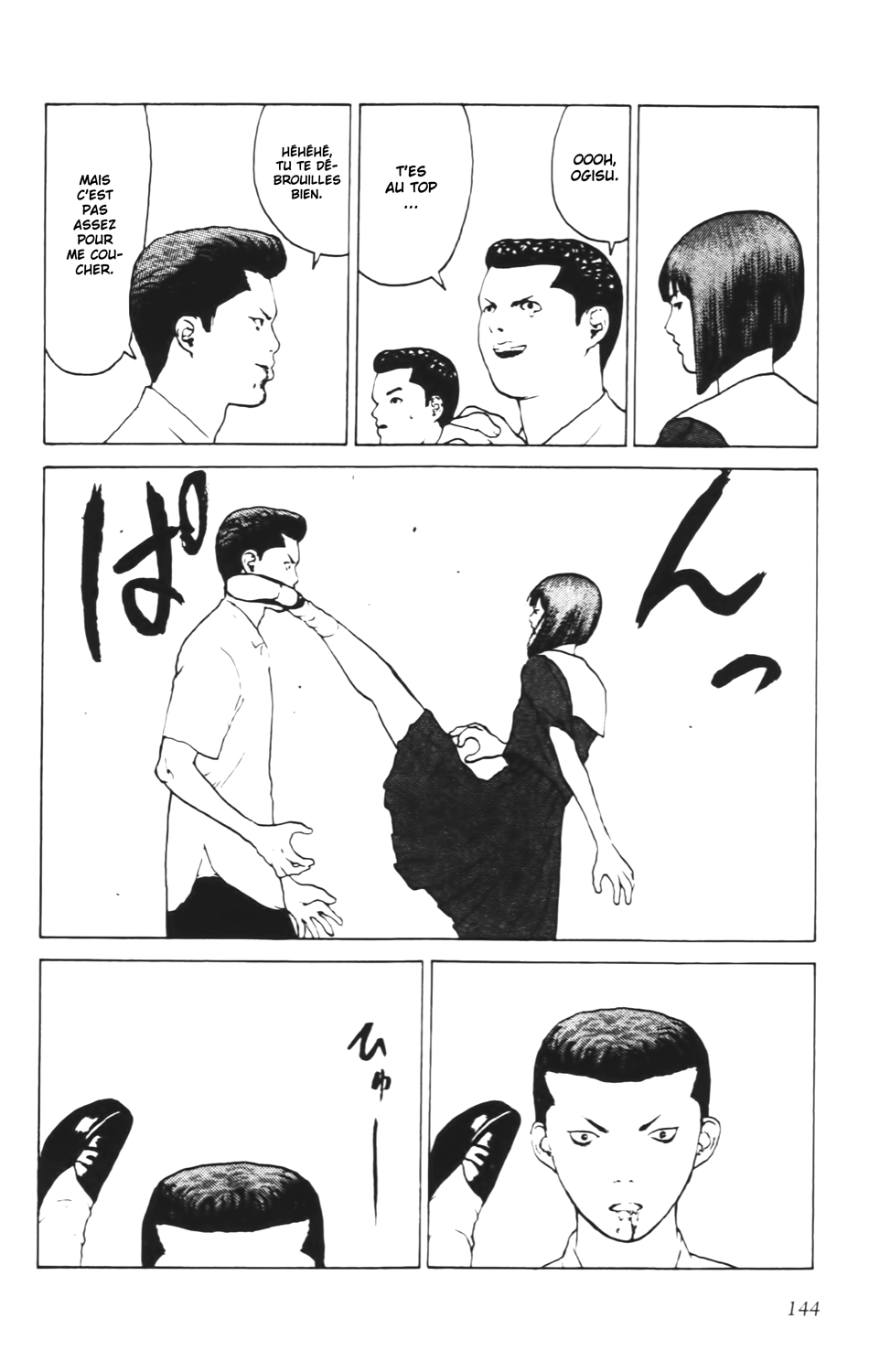 Read ANGEL DENSETSU FR Manga Online