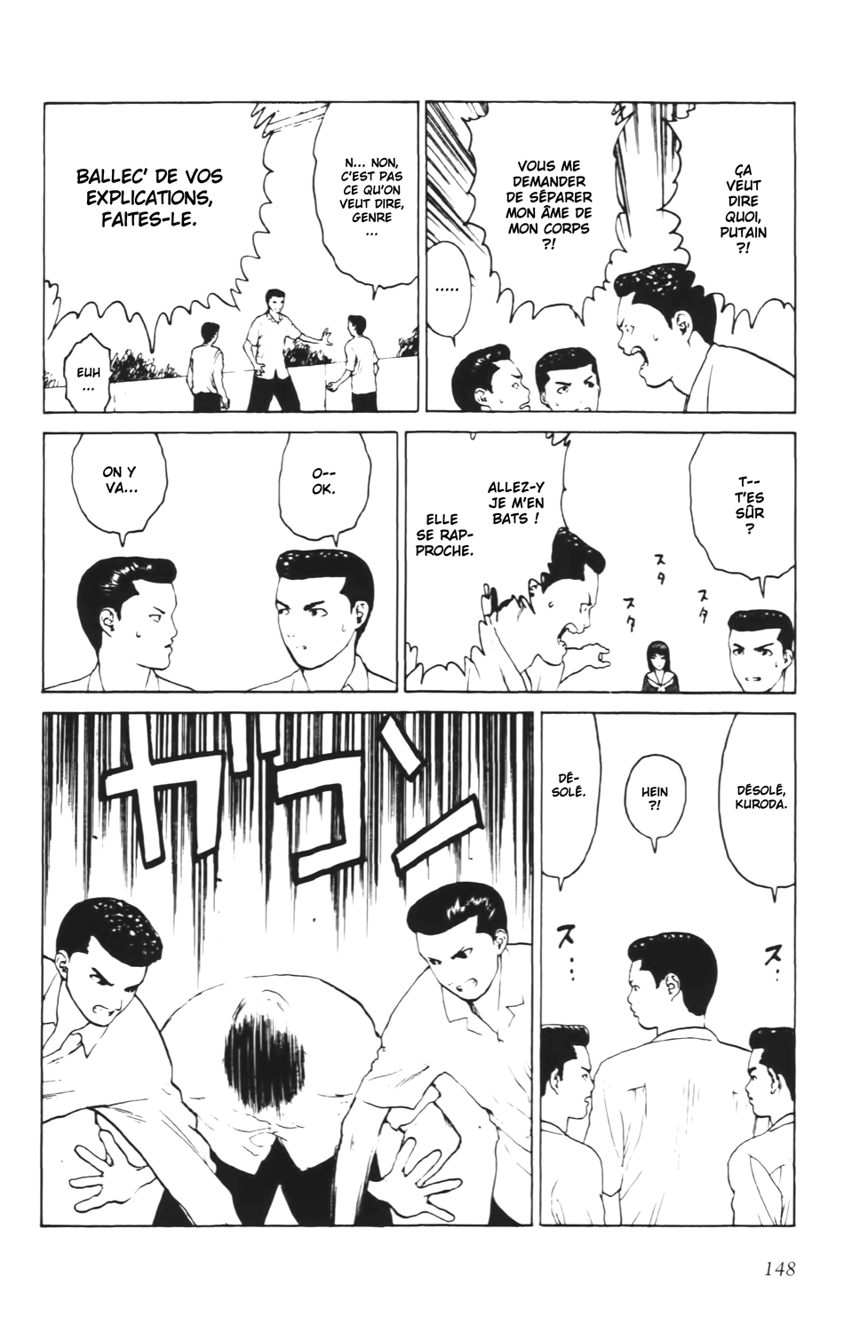 Read ANGEL DENSETSU FR Manga Online
