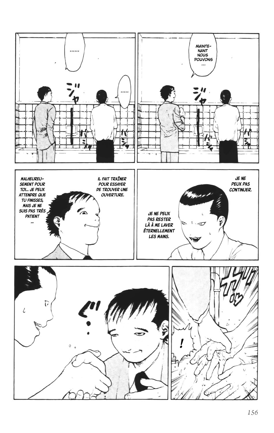 Read ANGEL DENSETSU FR Manga Online
