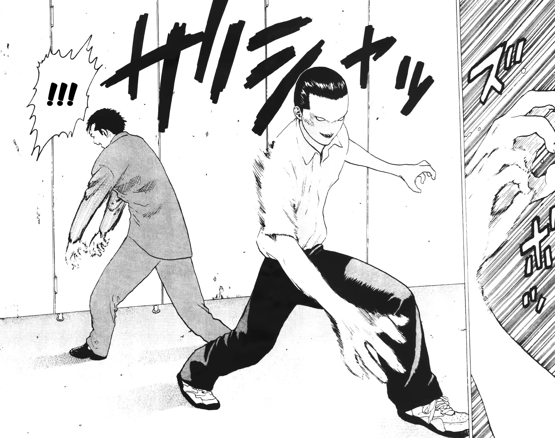 Read ANGEL DENSETSU FR Manga Online