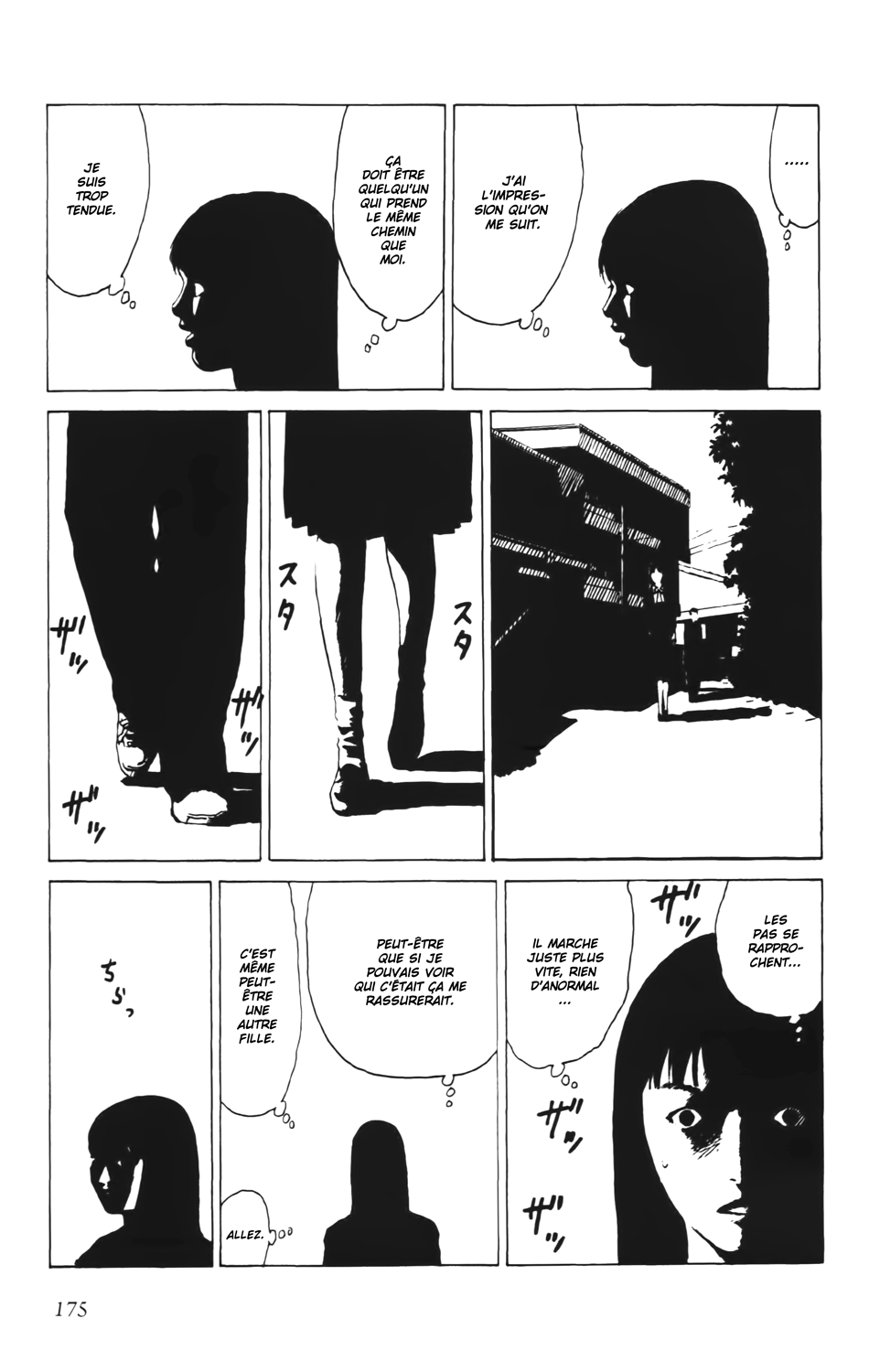 Read ANGEL DENSETSU FR Manga Online