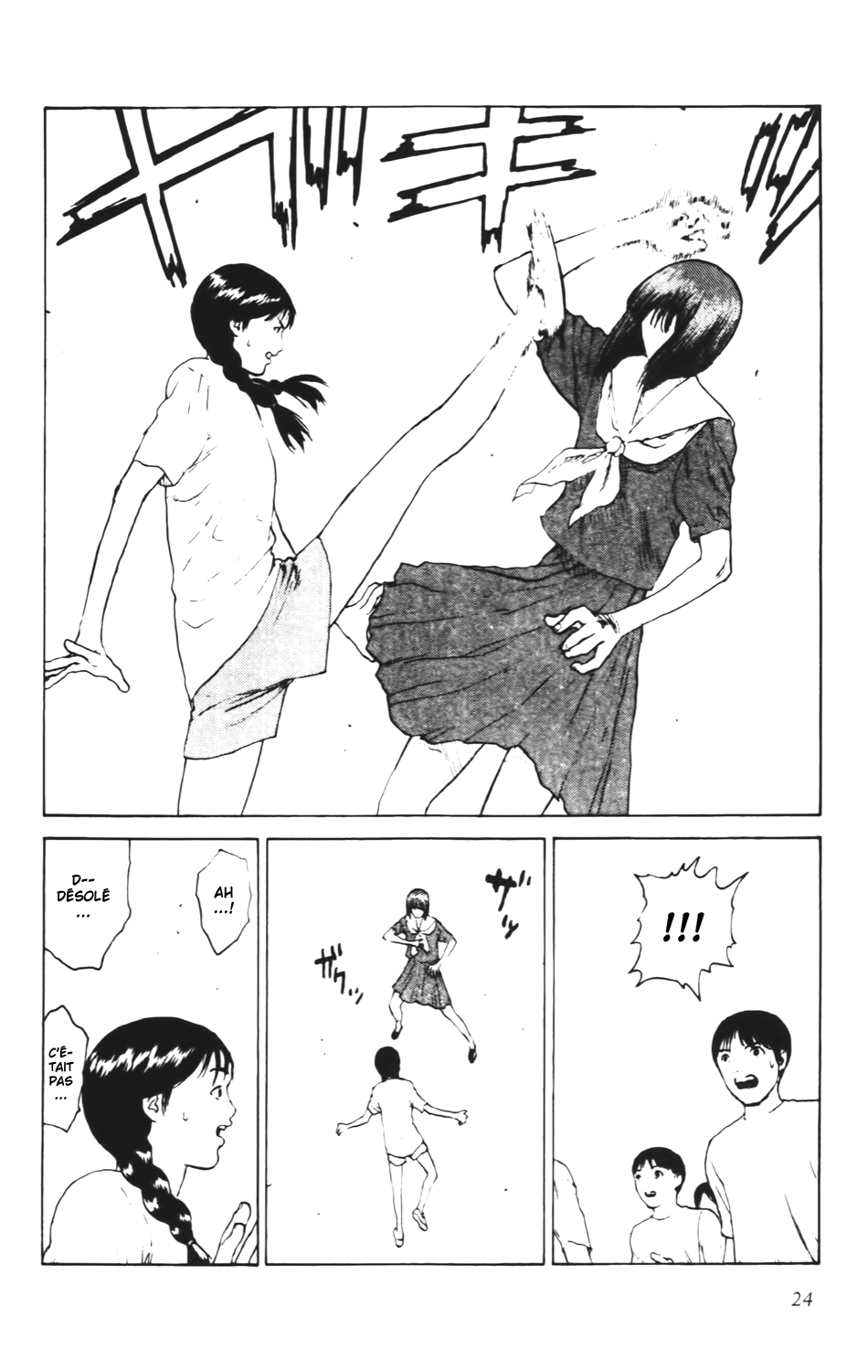 Read ANGEL DENSETSU FR Manga Online