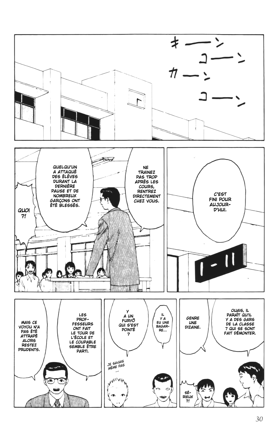 Read ANGEL DENSETSU FR Manga Online