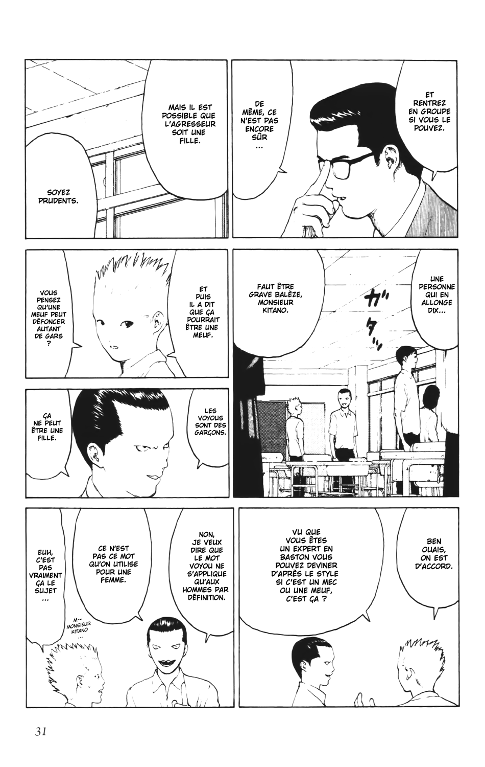Read ANGEL DENSETSU FR Manga Online