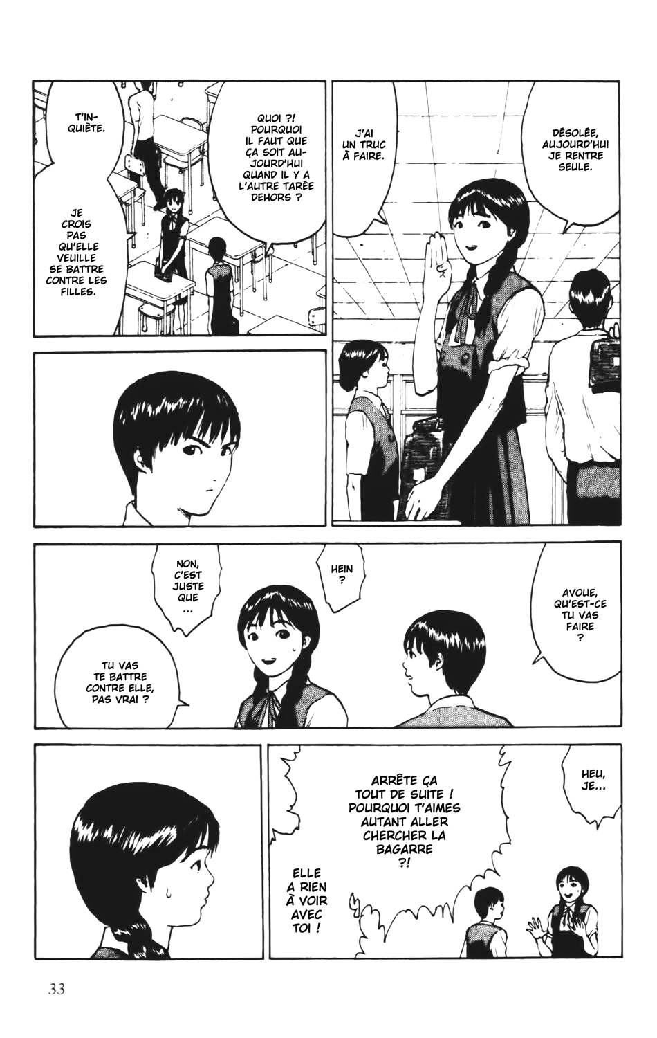 Read ANGEL DENSETSU FR Manga Online