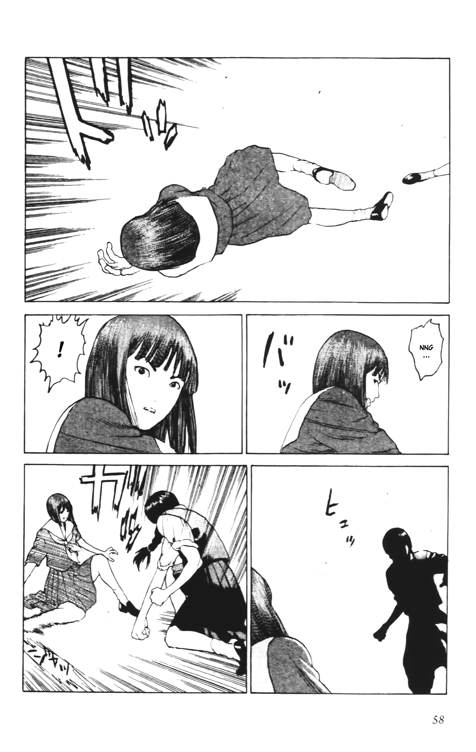 Read ANGEL DENSETSU FR Manga Online