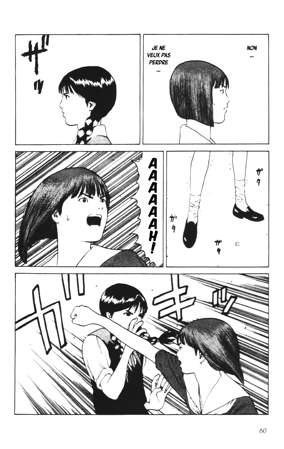 Read ANGEL DENSETSU FR Manga Online